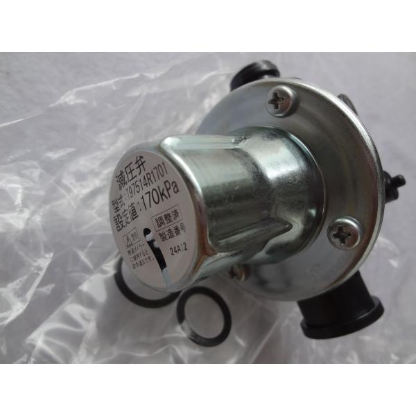 パナソニック 純正 エコキュート HE-S37FQS HE-370SFQ用減圧弁 部品 ACRB62...