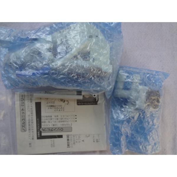 パナソニック 純正 温水洗浄便座 DL-WH40 DL-WH50 DL-RG20 DL-RJ40用 ...