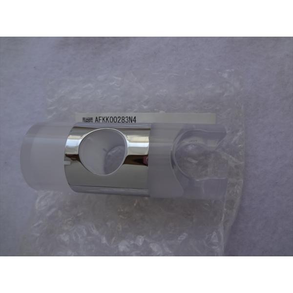 TOTO AFKK00283N4 シャワーハンガー シャワーフック 部品