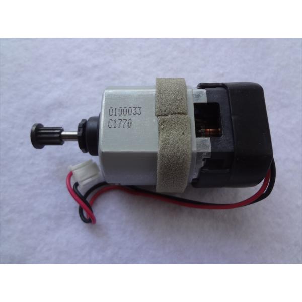 パナソニック 純正 AMC13S-VC0 掃除機 MC-P700J MC-P7000JX MC-F3...