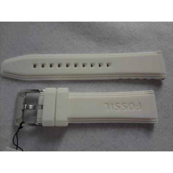 Fossil 純正 シリコンベルト 22mm 腕時計バンド 白 白色 ホワイト フォッシル