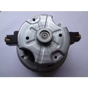 パナソニック 純正 AMV92F-8T0 掃除機 MC-G200P MC-G100P用モーター 部品