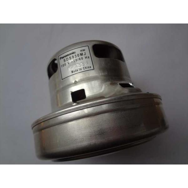 パナソニック 純正 AMV92F-KW0 掃除機 MC-JP510G MC-JP520G MC-JP...