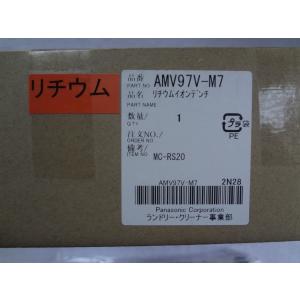 Panasonic（パナソニック） 掃除機 ルーロ バッテリー交換用 充電式