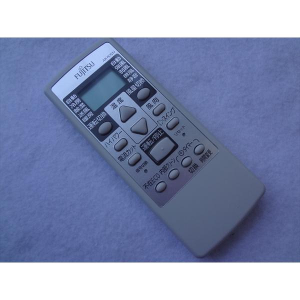 新品 AR-RCG1J 富士通ゼネラル 純正 エアコン リモコン