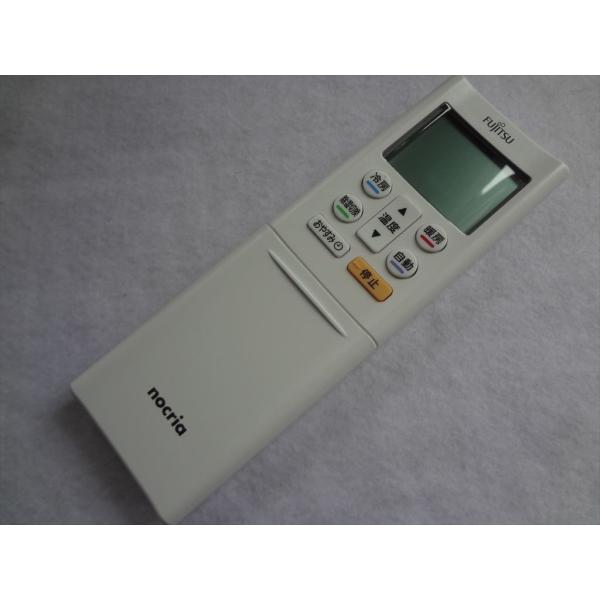 新品 AR-RFH1J 富士通ゼネラル 純正 エアコン リモコンAS-D227KS / AS-D25...