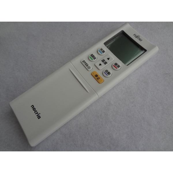 新品 AR-RFH2J 富士通ゼネラル 純正 エアコン リモコン AS-227EE6 AS-257E...