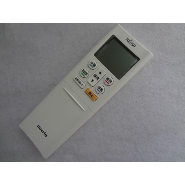 新品 AR-RFK1J 富士通ゼネラル 純正 エアコン リモコン AS-228BKD / AS-25...