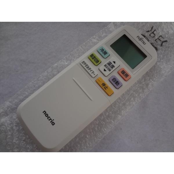 AR-RLB2J ゼネラル(富士通ゼネラル) 純正 エアコン リモコン AS-AH221L AS-A...