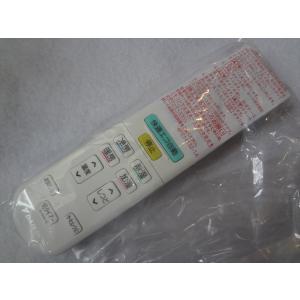 ダイキン 純正エアコン用リモコン ARC443A22 dwos6rj ダイキン 純正エアコン用リモコン ARC443A22 : DashDash - 通販