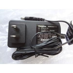 パナソニック 純正 AVV97V-TY 掃除機 MC-SBU430J-D/MC-SBU530J-W用