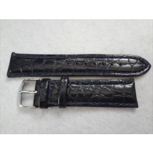 Orient オリエント 純正 21mm 腕時計ベルト レザー 時計バンド