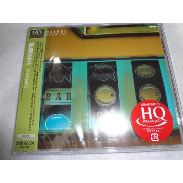 HQCD 伊勢正三 ORANGE