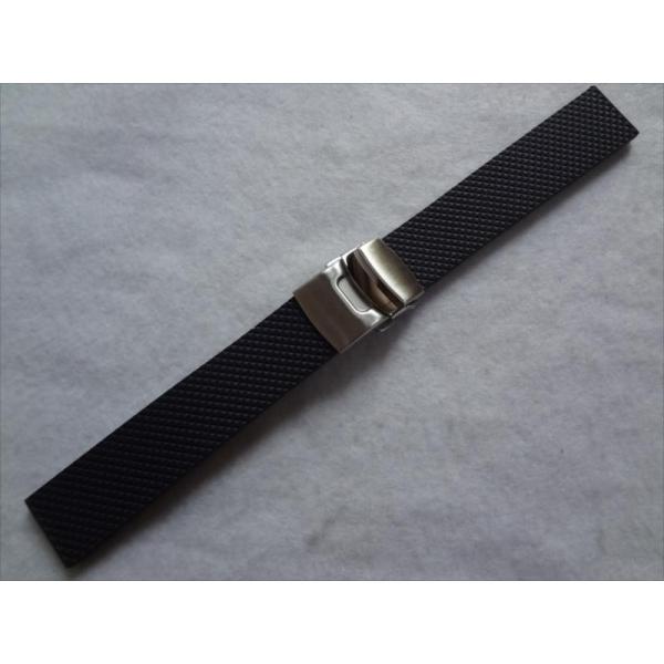 ボネット・シンチュリーニBCラバーベルト20mmバンド ネイビー バニラ