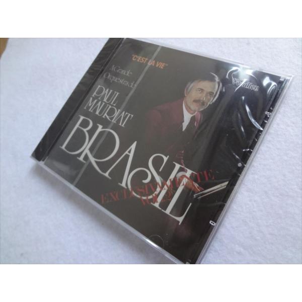 CDポールモーリアPAUL MAURIAT/ブラジル特集Vol.2
