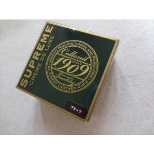 コロニル1909 シュプリームクリーム デラックス 黒 ブラック コードバン・スムースレザーの靴・バッグ・ウェア 送料：定形外290円