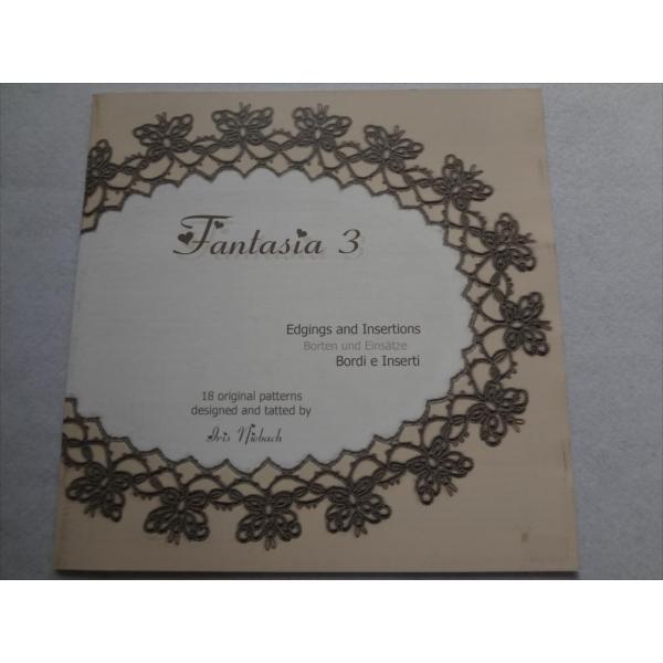 Tatting lace タティングレース 洋書 FANTASIA 3 Iris Niebach