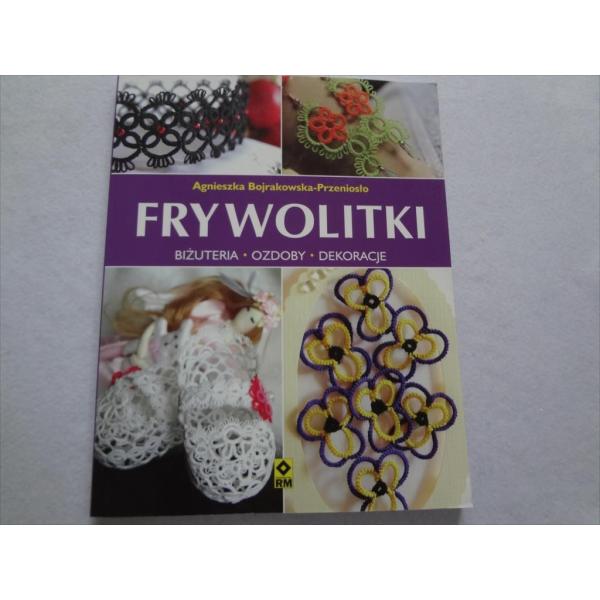 ポーランドTatting laceタティングレース洋書Frywolitki