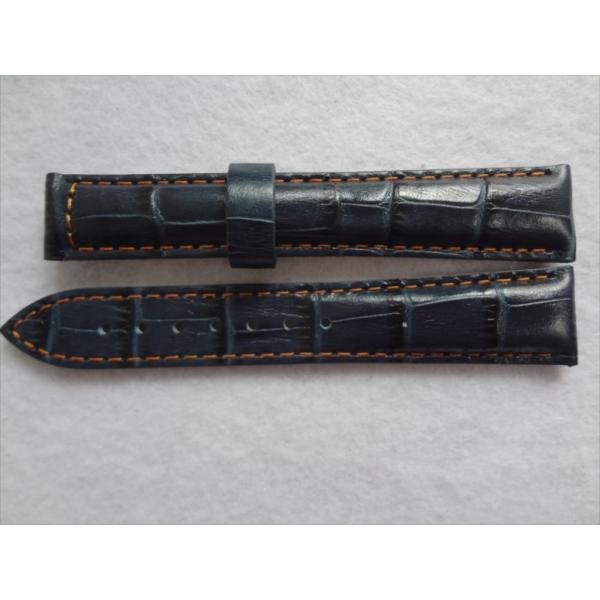 Omegaシーマスター Seamaster Planet Ocean, スピードマスター用 19mm...