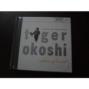 限定盤 SACD SARAH BRIGHTMAN サラ・ブライトマン LA LUNA ラ・ルーナ