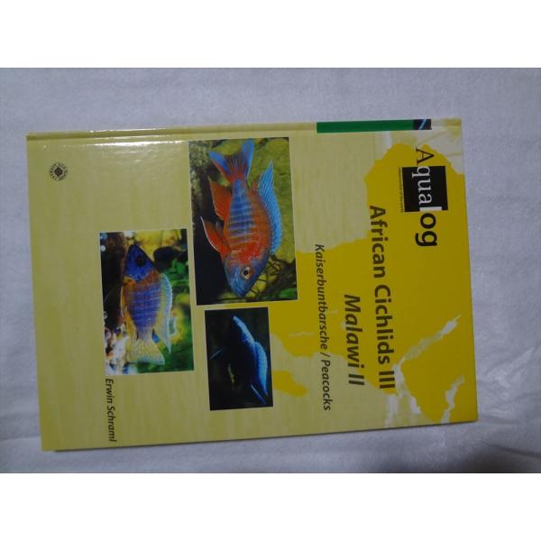 洋書 Aqualog African Cichlids III Malawi II シクリッド 熱帯...