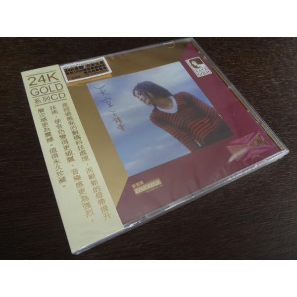 24K ゴールド Gold CD 王菲 フェイウォン Faye Wong  / 天空