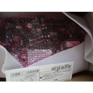 パナソニック 純正 洗濯機 NA-VX5100L/R 用 制御 基板 パナソニック 純正 洗濯機 NA-VX5100L/R 用 制御 基板