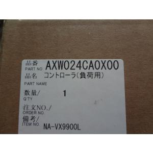 パナソニック 純正 洗濯機 NA-VX8800L/R用 制御 基板