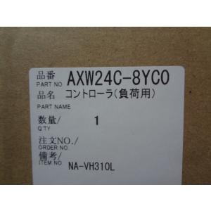 パナソニック 純正 洗濯機 NA-VX7700R NA-VX7700L用 制御 基板