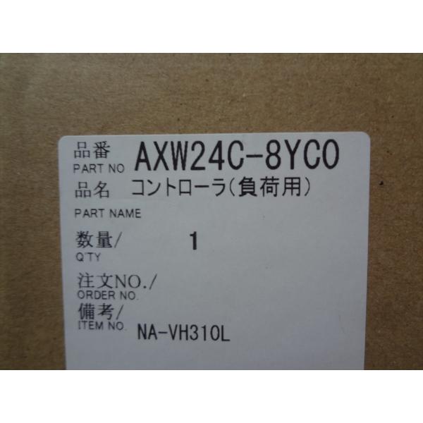 パナソニック 純正 洗濯機 NA-VH320L用 制御 基板 コントローラ(負荷用)  部品 AXW...