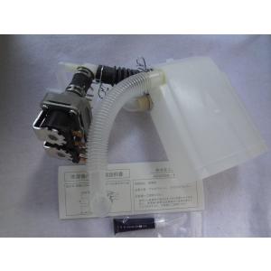 ☆在庫有 パナソニック 純正 AXW29A-1440 洗濯機 NA-FS700 NA ☆在庫有 パナソニック 純正 AXW29A-1440 洗濯機 NA-FS700 NA