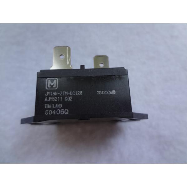 パナソニック 純正 AXW445-395 食器洗い乾燥機 NA-FD8000 NP-U45B1P1用...