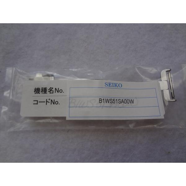 SEIKO 純正SARR001 5R65-0AP0ベルト用 バックル 18mm Buckle B1W...