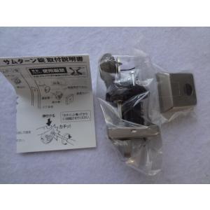 CORONA（住宅設備） 石油給湯器関連部材 コロナ RBI-EF471 浴室