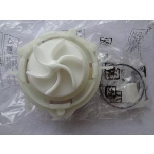 日立 パーツ HITACHI 【BD-V9400L-021】 キュウスイベン : 住宅