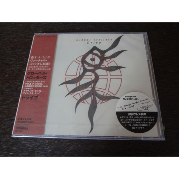 CD Global Trotters / Drive (P-MODEL 平沢進 小西健司 アルキミア...