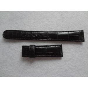 グランドセイコー Dバックル　16mm R0301AC-BK00 Seiko グランドセイコー 純正 バックル 16mm クロコダイルバンド