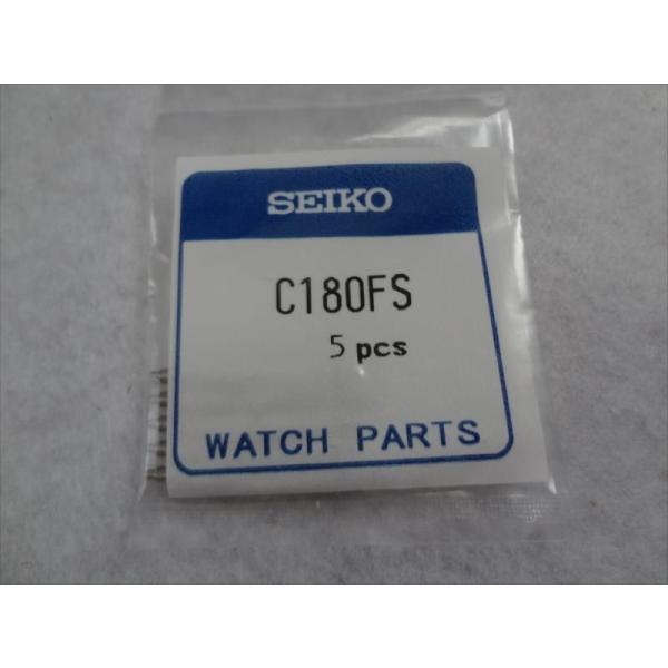 SEIKO 純正 ばね棒 バネ棒 18mm ダイバー 腕時計ベルト用 C180FS 5本セット