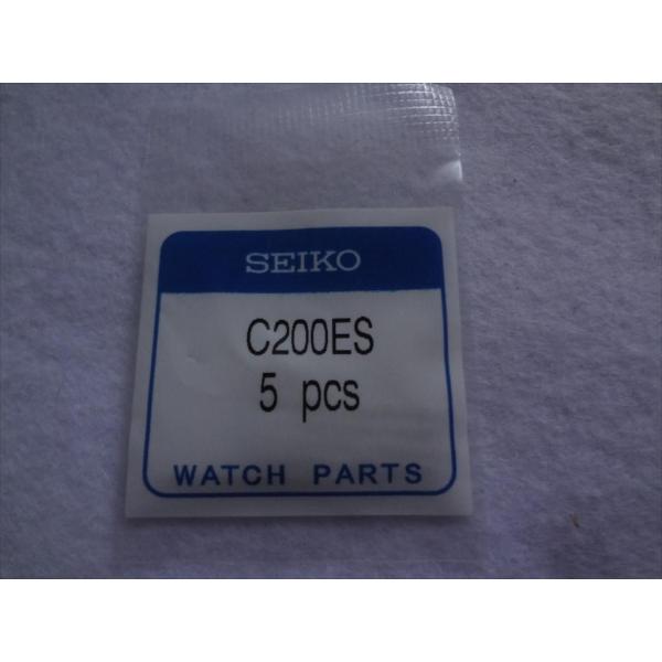 SEIKO 純正 バンド用 ばね棒 バネ棒 20mm PROSPEX STBR007 STBR015...