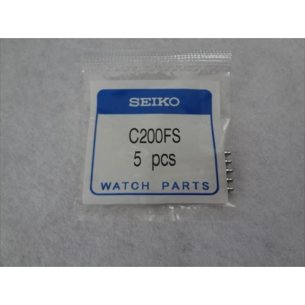SEIKO 純正 バンド用 ばね棒 バネ棒 20mm ダイバー 4R15-00D0 純正バンド用 C...