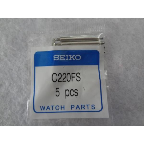 SEIKO 純正 ばね棒 バンド取り付け幅:22mm用 ダイバー 7S26-0020用バネ棒 5本セ...