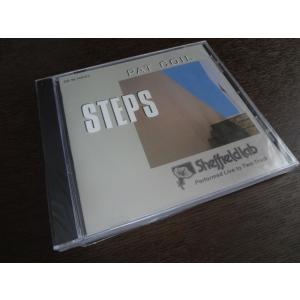 Sheffield Lab CD パット・コイル Pat Coil Steps / Peter Erskine, Brandon Fields, Scott Henderson, Michael Boddicker｜ecwide