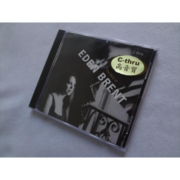CD The Best Of Eden Brent エデン・ブレント