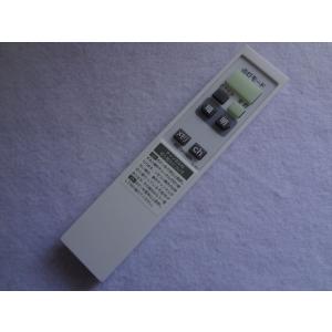 エアコン用リモコン PAR-46MA PAR-46MA｜三菱電機WIN2K