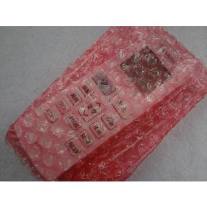 シャープ 純正 B034JB CRMC-B034...の商品画像