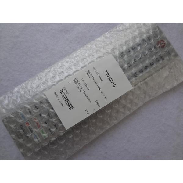 東芝 CT-90490 純正リモコン 55Z740X用