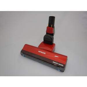 日立 掃除機 CV-SF900,D-AP51(SF900)R用パワーヘッドクミ（Ｄ−ＡＰ５１）（Ｒ）...