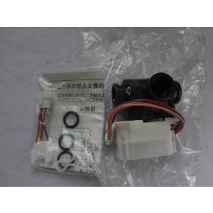 三菱電機 純正 エコキュート SRT-HP37WX4 GE-55-BSG SRT-HP46W4 三菱電機 純正 エコキュート SRT-HP37WX4 GE-55-BSG SRT-HP46W4