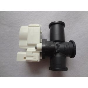 ダイキン 純正 エコキュート  TU37LFV TU46KFV TU46MFV TU46JFV TU37JFV用混合弁(お湯張) NSAE101 部品 DAIKIN 2533503(1854440代替) 新品