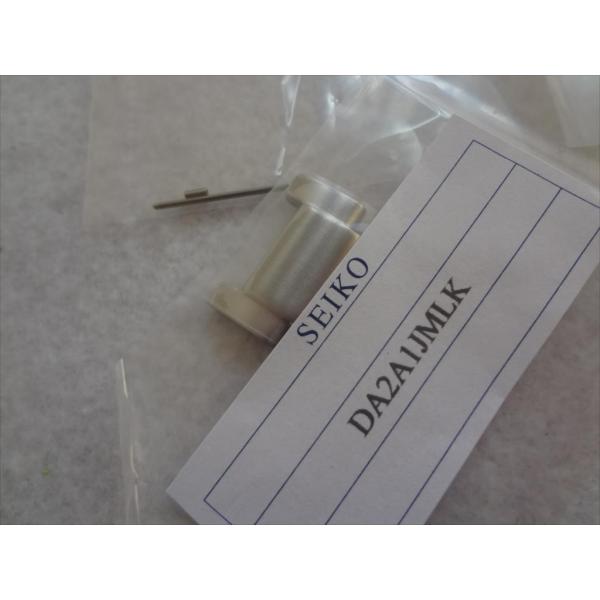 Seiko 純正 プロスペックス SBCZ011, SBCZ025, 5M62-0BL0用 腕時計バ...